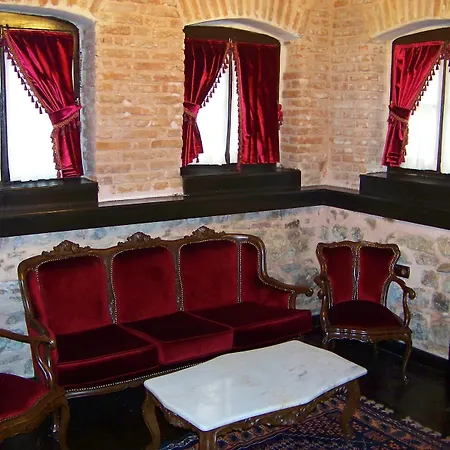 Osmanli Evleri Hotel Edirne