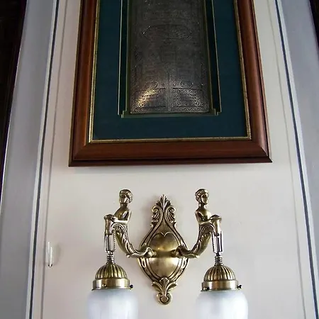 Hotel Osmanli Evleri Edirne