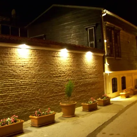 Hotel Osmanli Evleri Edirne