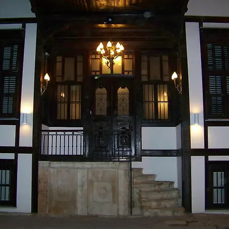 Osmanli Evleri Edirne